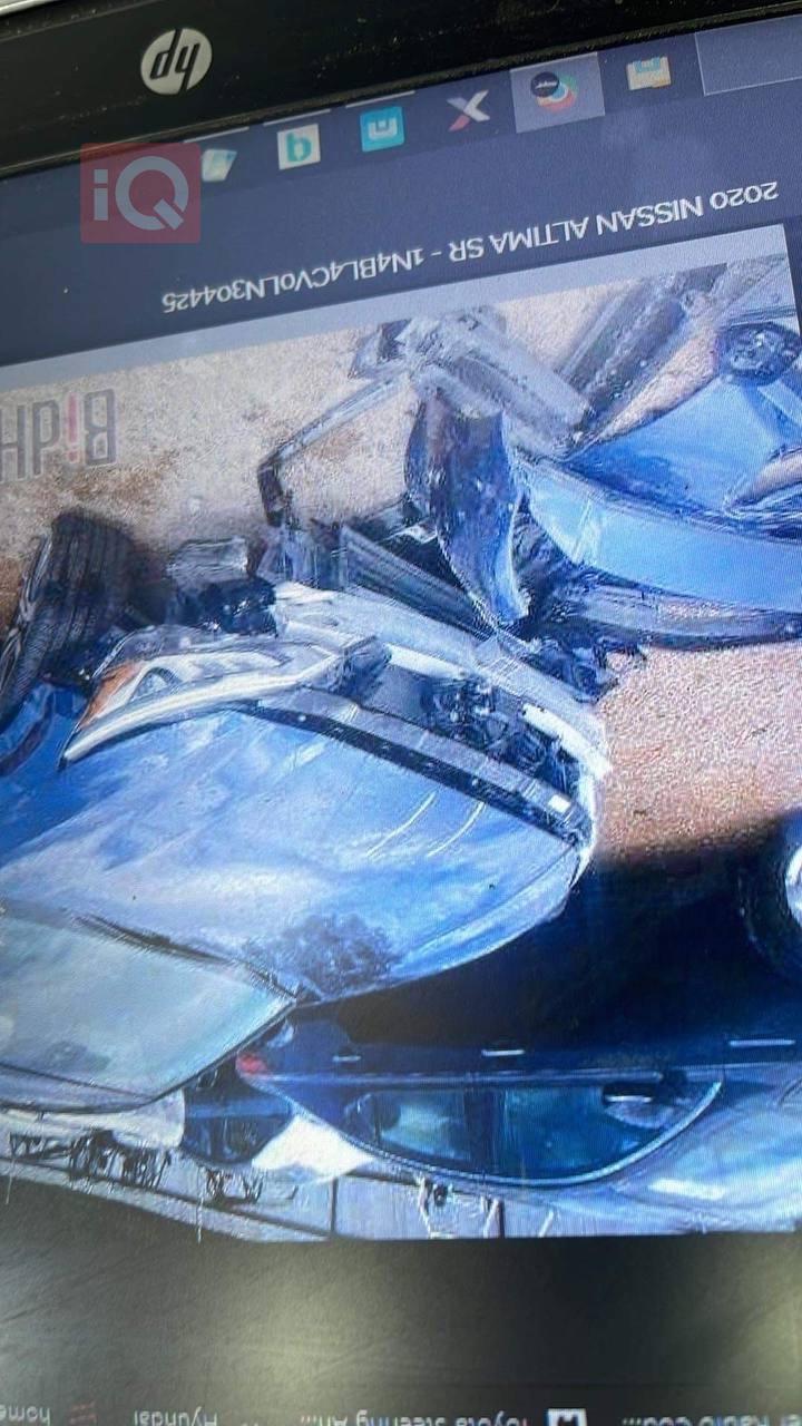 نيسان ألتيما